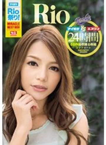 RBB-111 jav