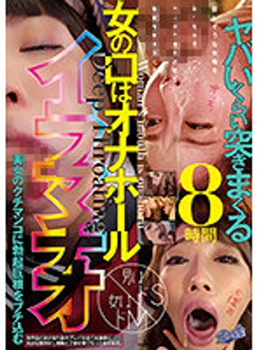 RBB-221 jav