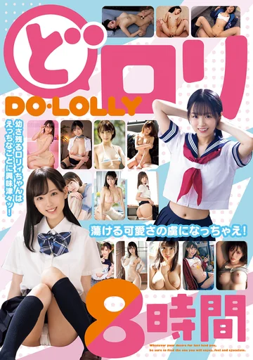 RBB-321 jav