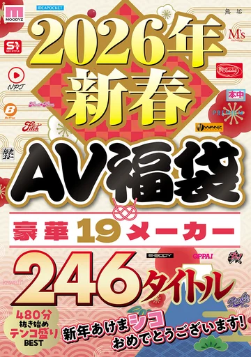 RBB-328 jav