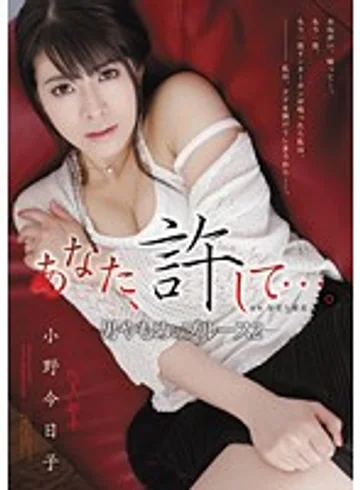 RBD-314 jav