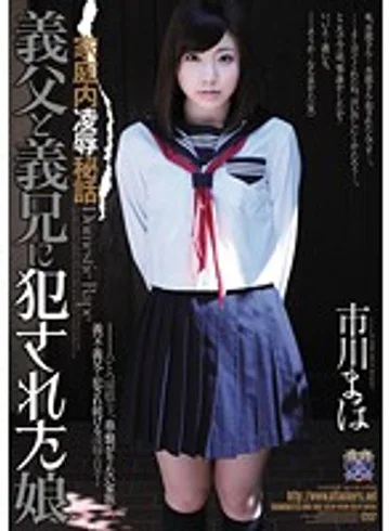 RBD-399 jav