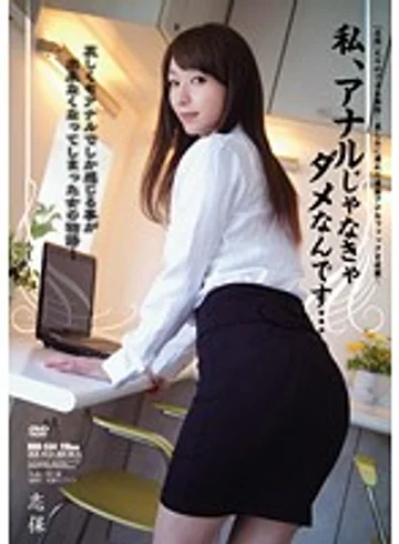 RBD-534 jav