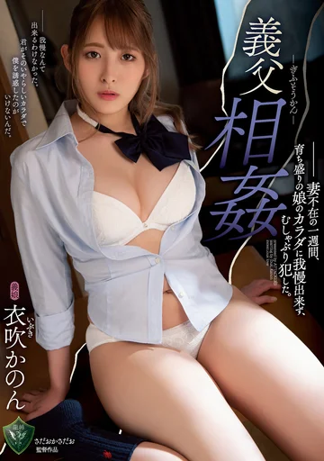 RBK-010 jav