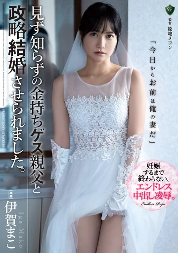 RBK-032 jav