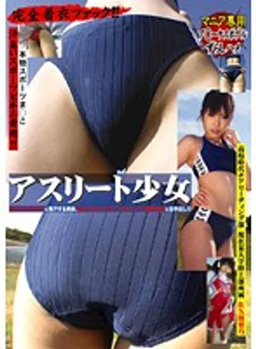 RCSP-002 jav