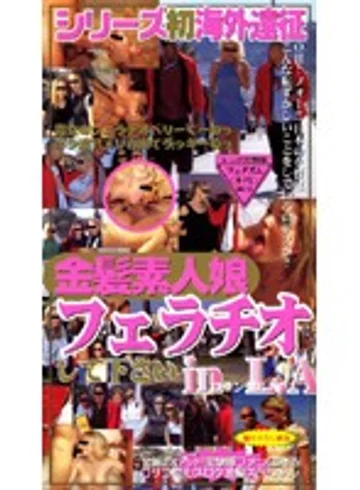 RED-085 jav