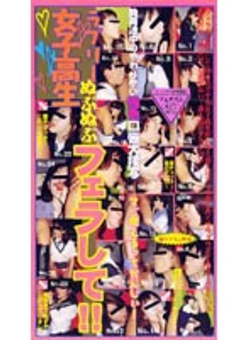 RED-092 jav