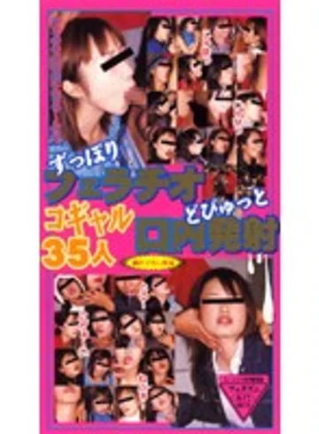 RED-126 jav