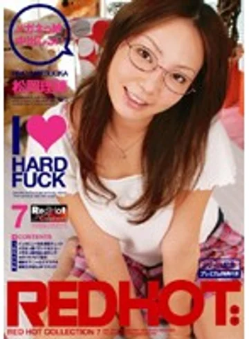 REHJ-007 jav