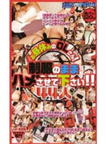 REX-021 jav