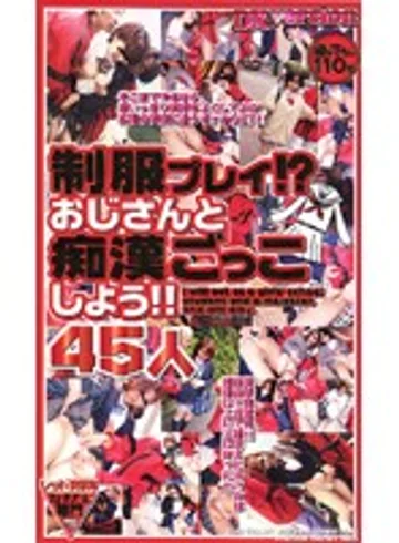 REX-028 jav