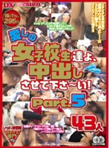 REXD-069 jav