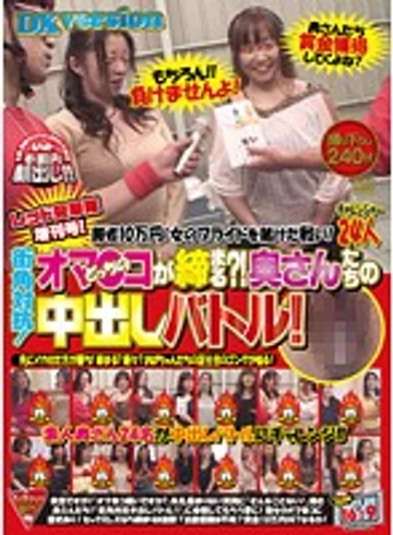 REXD-203 jav