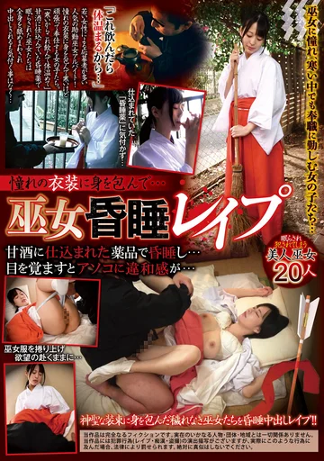 REXD-326 jav