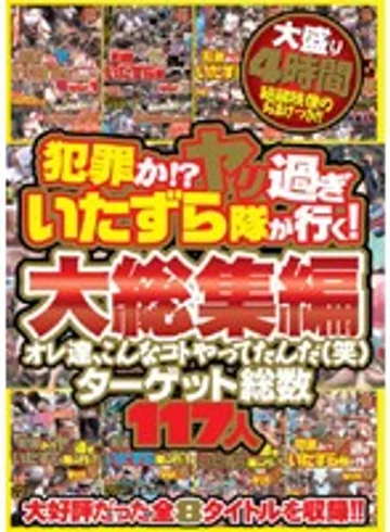 REZD-002 jav