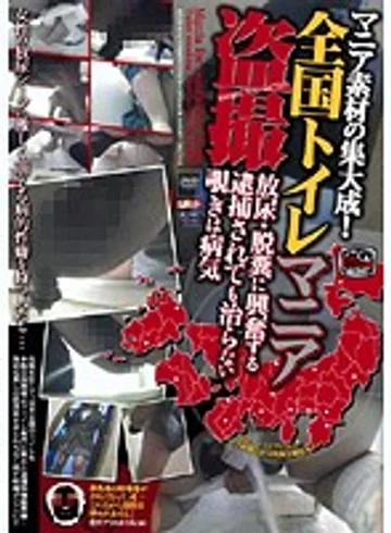 REZD-016 jav