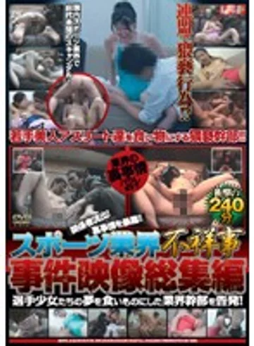 REZD-020 jav