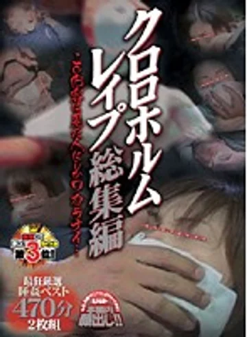 REZD-044 jav