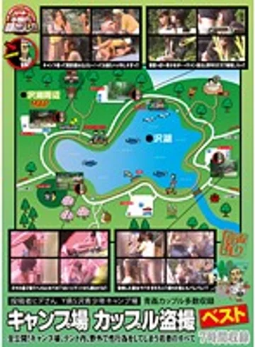 REZD-114 jav