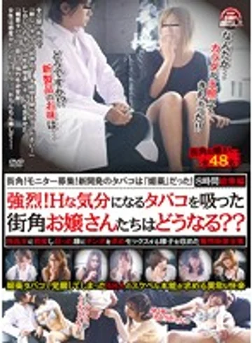 REZD-147 jav