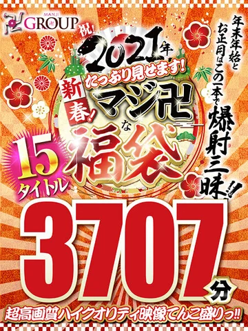 REZD-999 jav