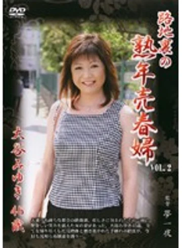 RFT-008 jav