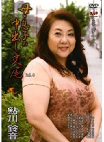 RFT-012 jav