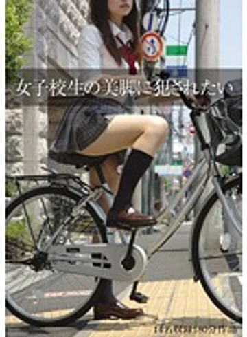 RGBH-028 jav