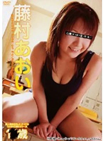 RGTV-008 jav