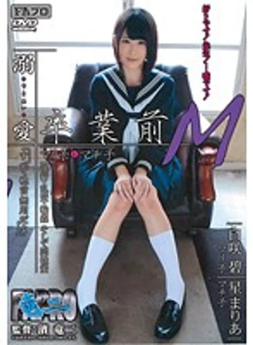RHTS-038 jav