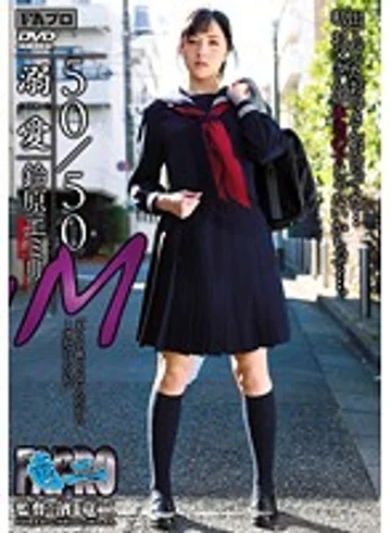 RHTS-040 jav