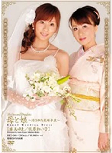 RKI-001 jav