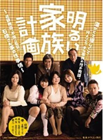 RKI-010 jav