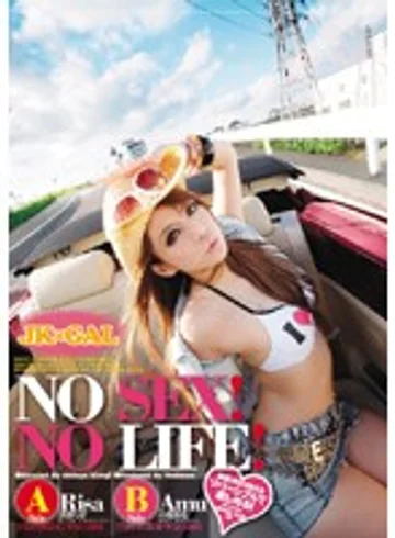RKI-049 jav
