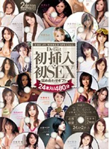 RKI-056 jav