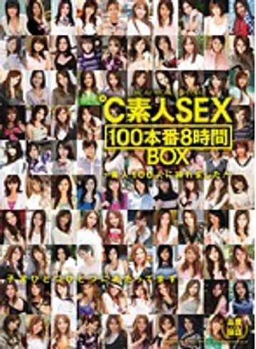 RKI-089 jav