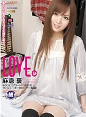 RKI-099 jav