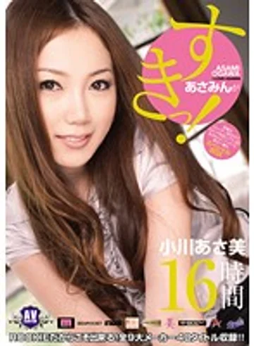 RKI-124 jav