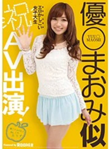 RKI-301 jav