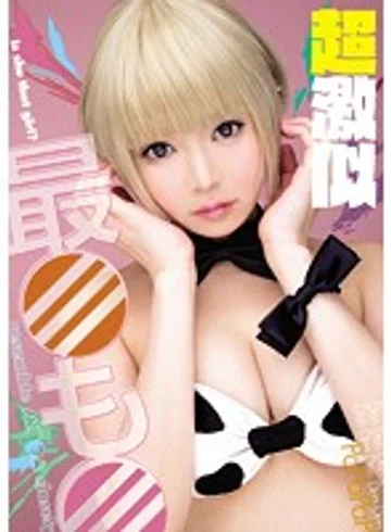 RKI-415 jav