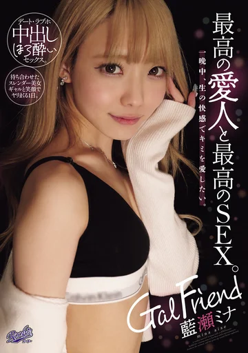 RKI-725 jav