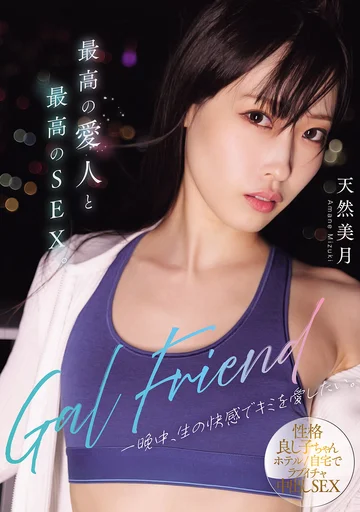 RKI-748 jav