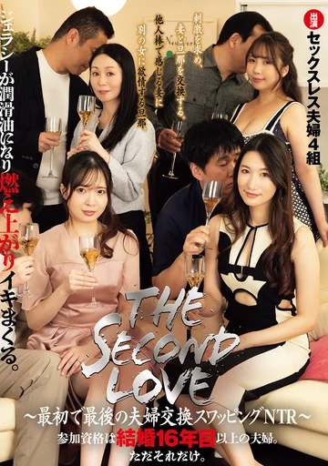 RKI-754 jav
