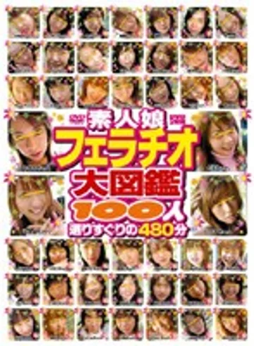 RKYX-001 jav