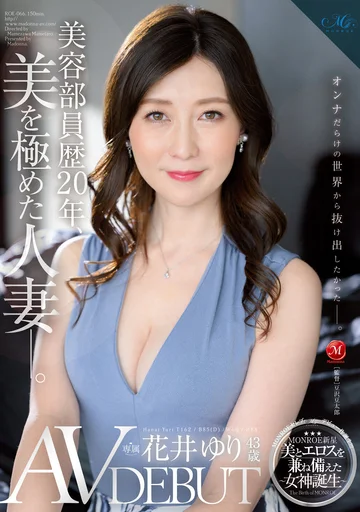 ROE-066 jav
