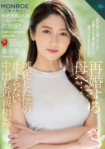 ROE-067 jav