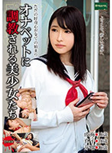 ROOM-036 jav