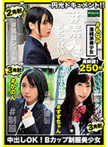 ROOM-046 jav