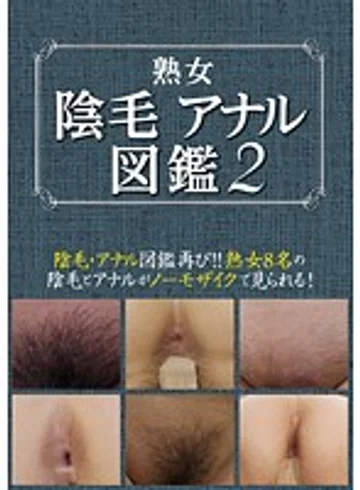 RSE-003 jav